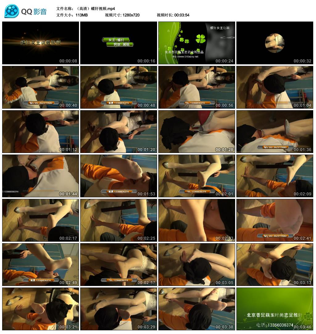�����壩������Ƶ.mp4_thumbs_2015.05.22.16_21_38.jpg