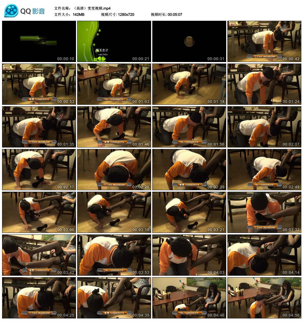 �����壩������Ƶ.mp4_thumbs_2015.05.23.12_38_01.jpg