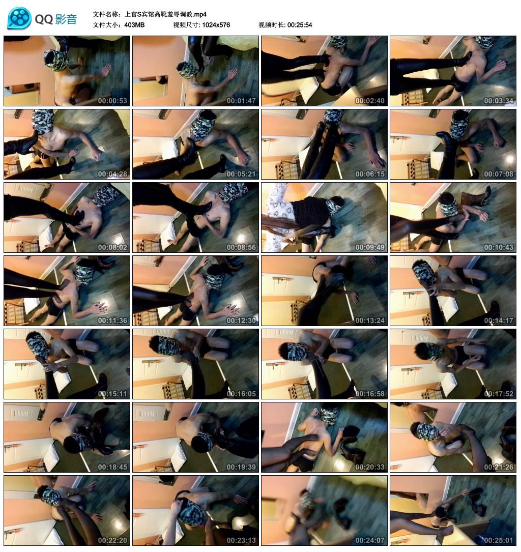 �Ϲ�S���ݸ�ѥ������̣���û�뵽�Ϲ�S�����Կ�����ôǿ.mp4