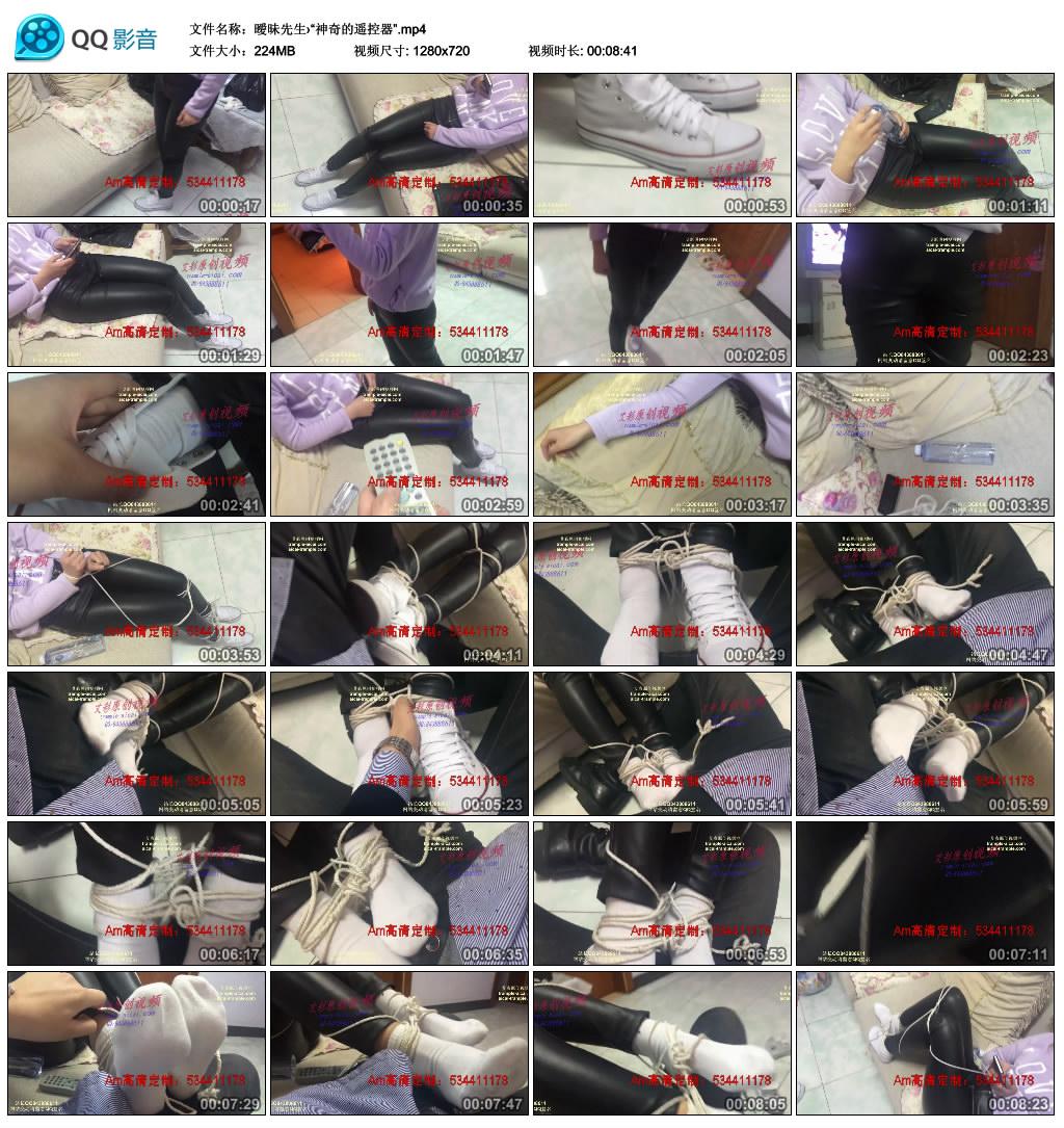 ��������›&ldquo;�����ң����&rdquo;.mp4_thumbs_2015.07.03.13_17_33.jpg
