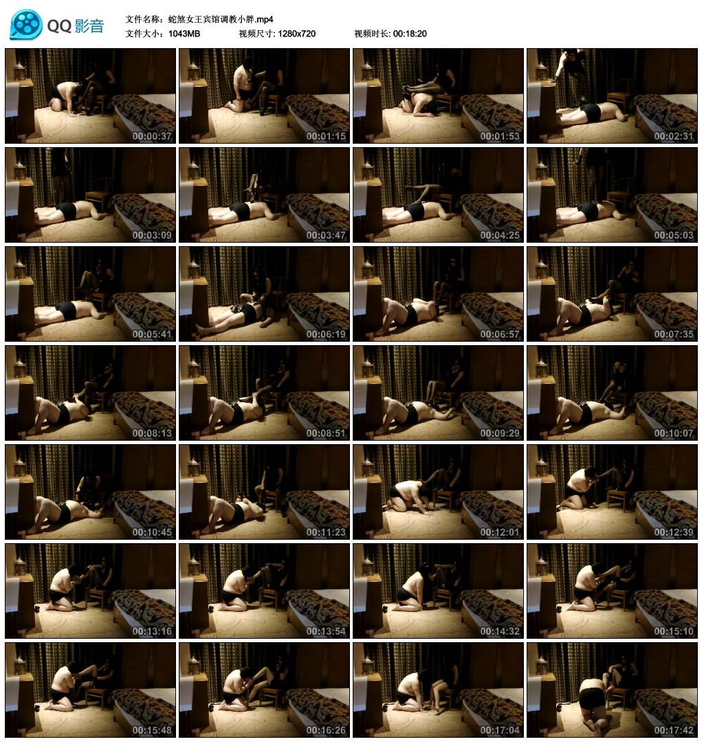 ��ɷŮ�����ݵ���С��.mp4_thumbs_2015.10.22.12_38_29.jpg