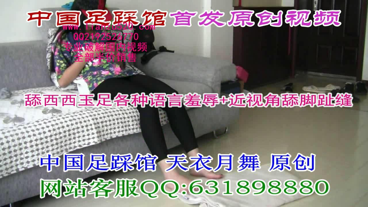���������㣬������������+���ӽ����ֺ�� TY150538