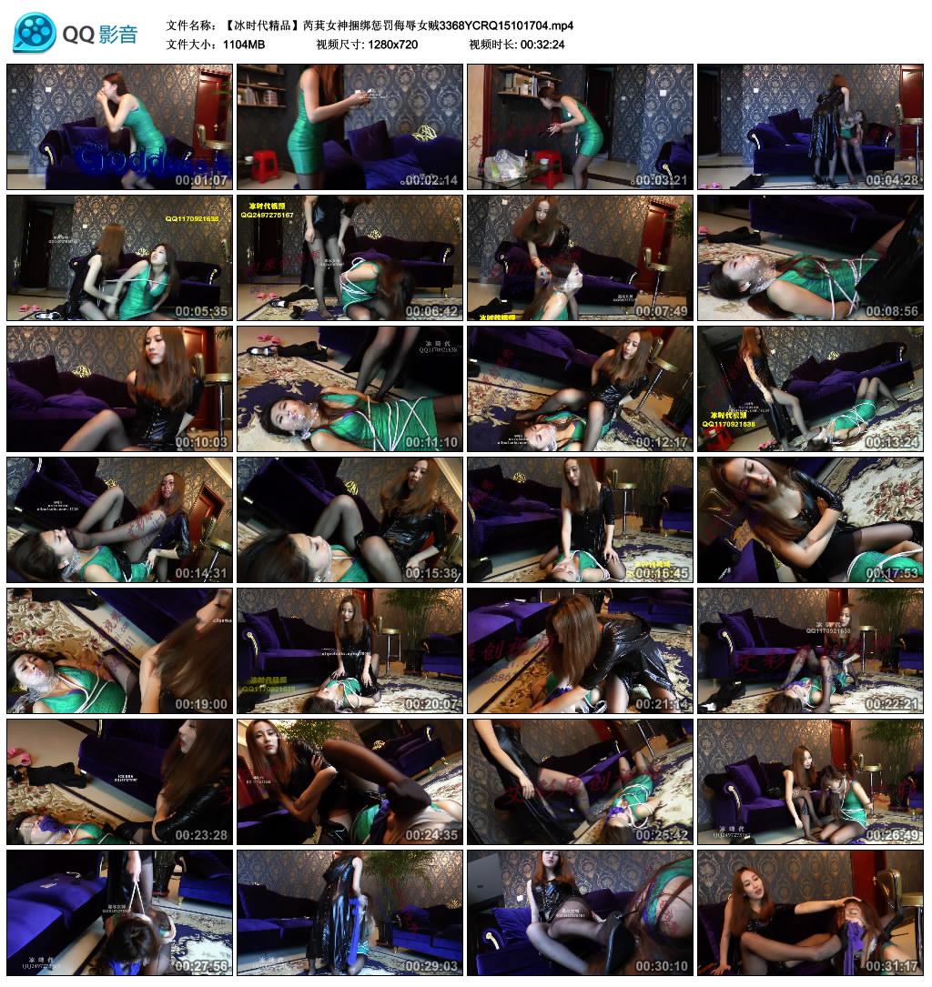 ����ʱ����Ʒ����ݽŮ������ͷ�����Ů��3368YCRQ15101704.mp4_thumbs_2015.12.13.11_56_04.jpg