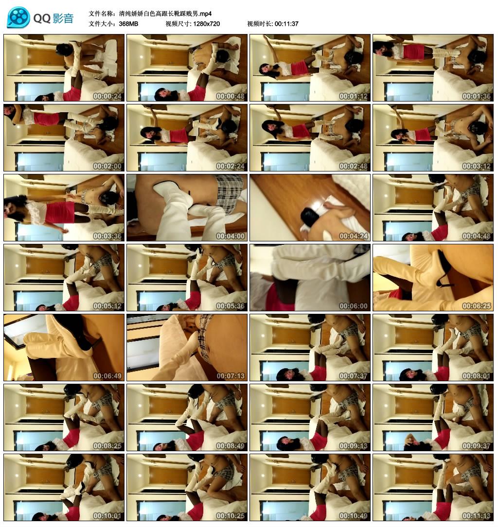 ����sͷ���컨����TJ��˿���ѥŰ��ū �߸�������̤M��ѥ����������ζ
