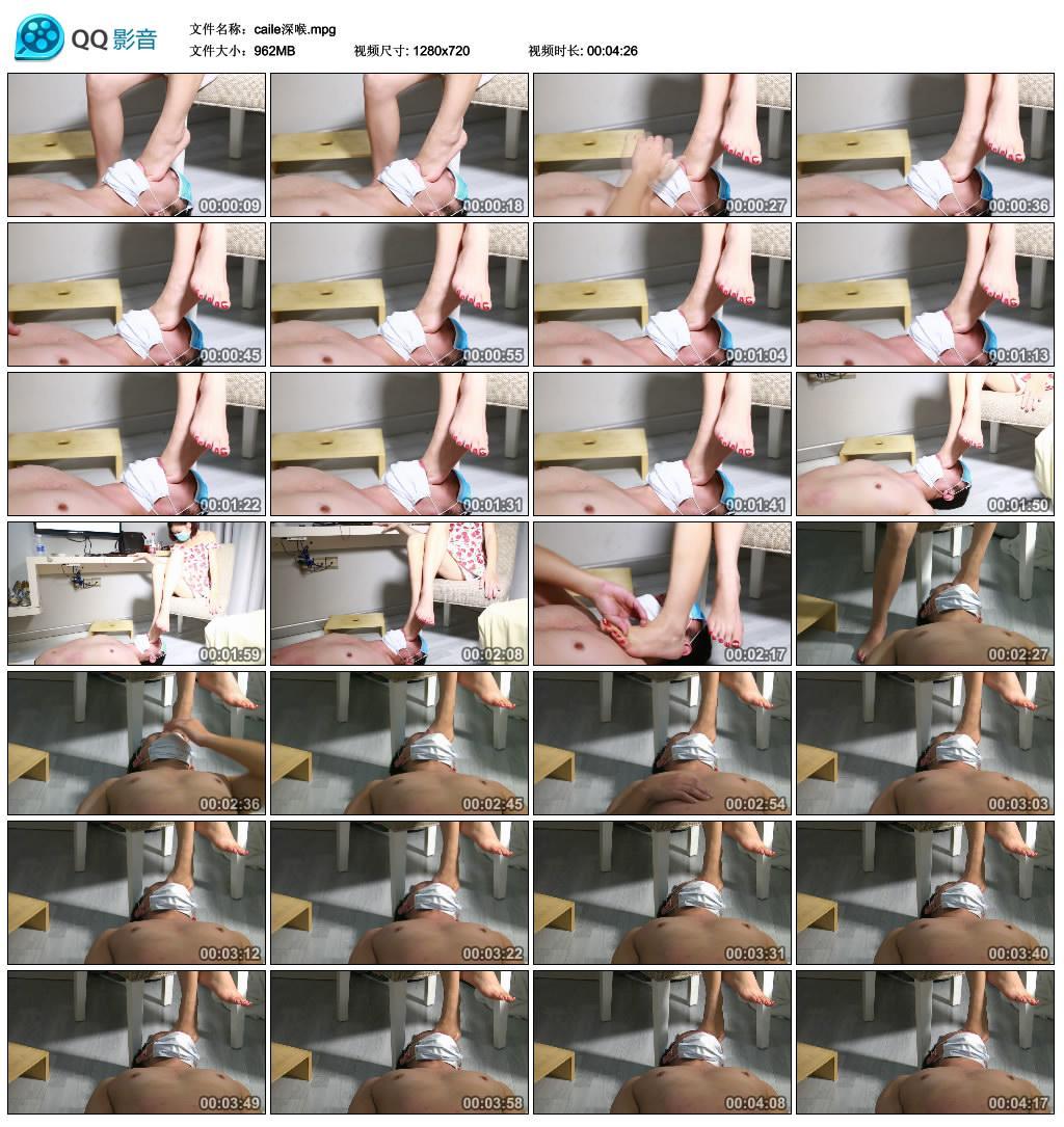 caile���.mpg_thumbs_2015.12.30.11_38_43.jpg