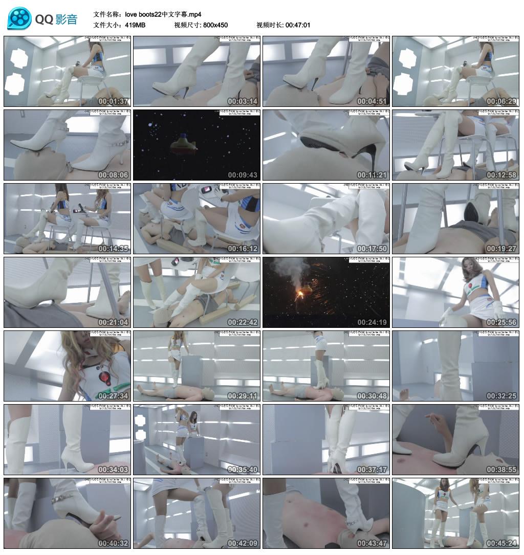 love boots22������Ļ.mp4_thumbs_2016.01.05.20_14_46.jpg