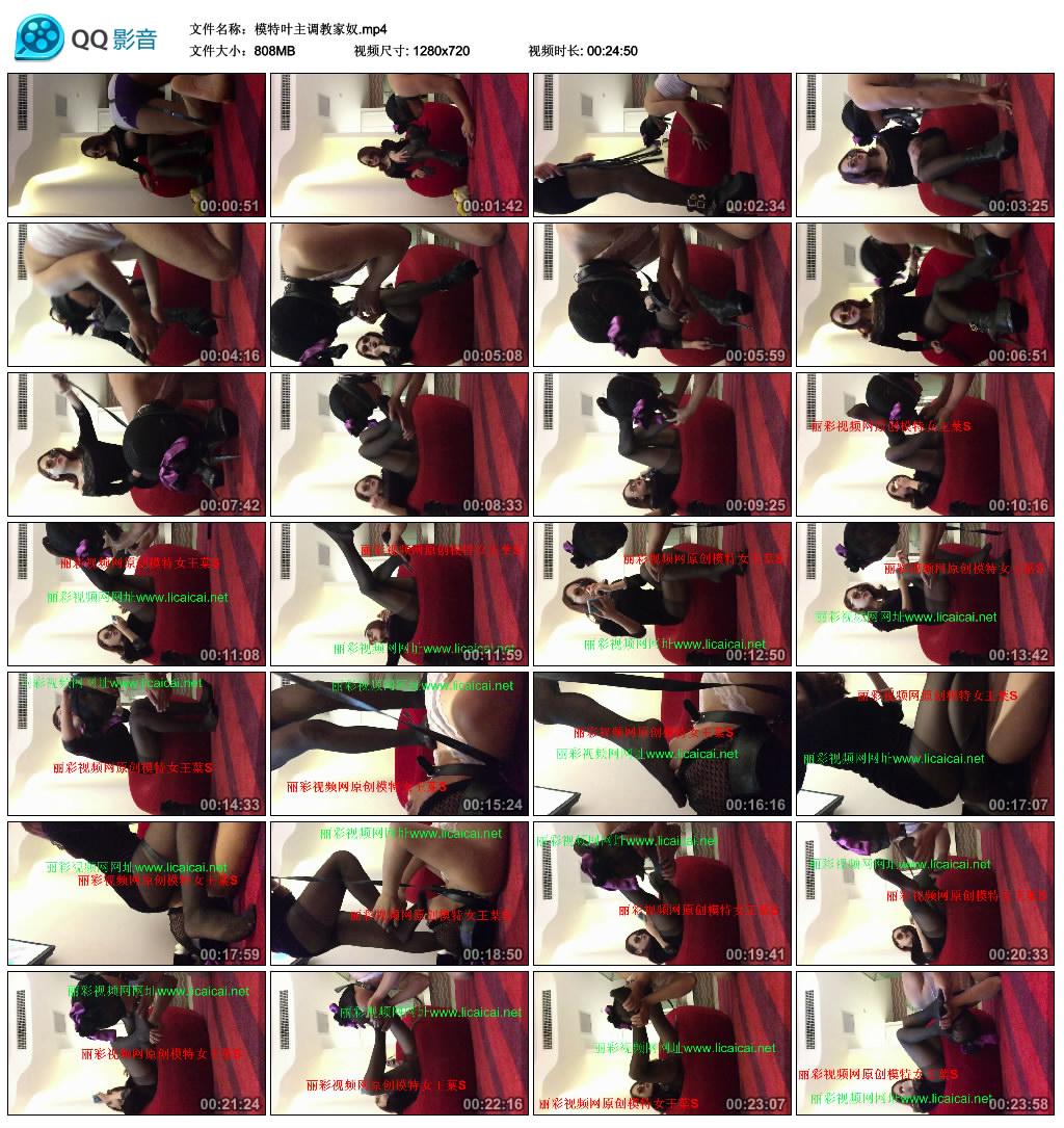 ģ��Ҷ�����̼�ū.mp4_thumbs_2016.01.05.10_51_23.jpg