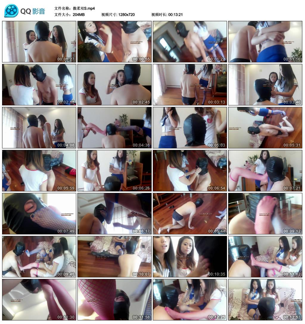 ����˫S.mp4_thumbs_2016.03.01.22_04_24.jpg
