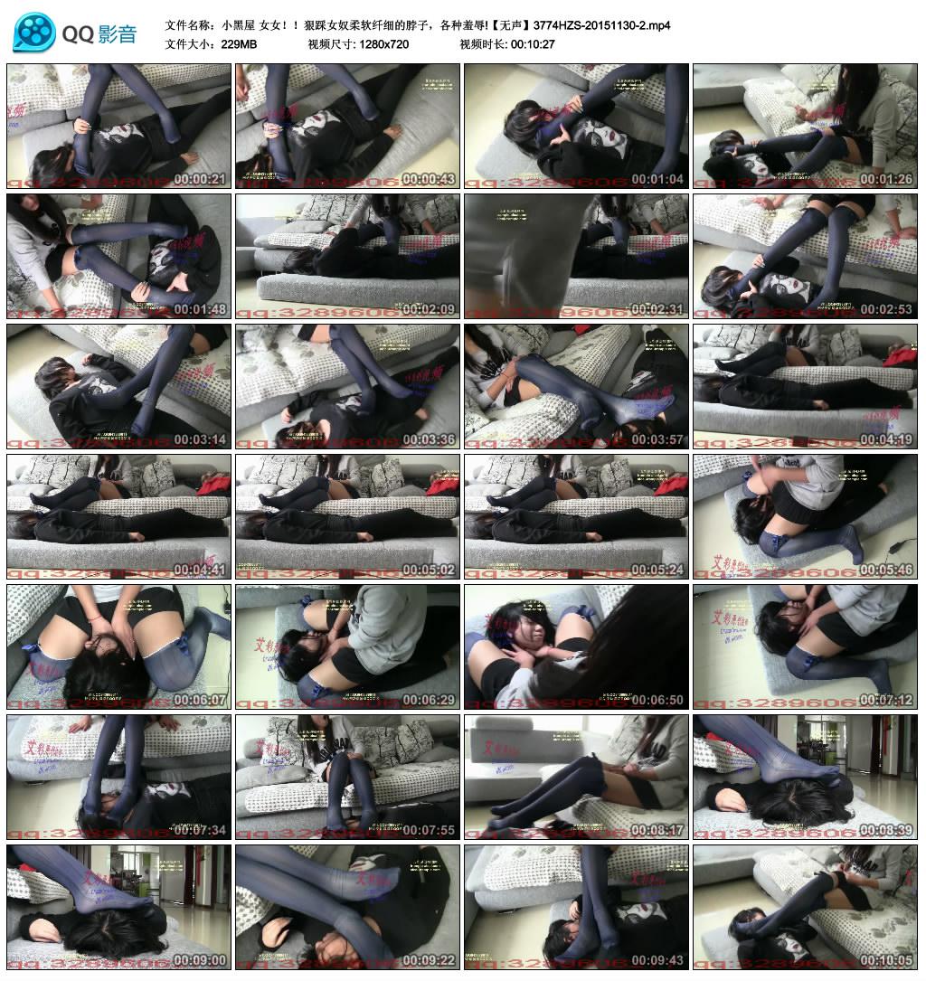 С���� ŮŮ�����ݲ�Ůū������ϸ�Ĳ��ӣ���������