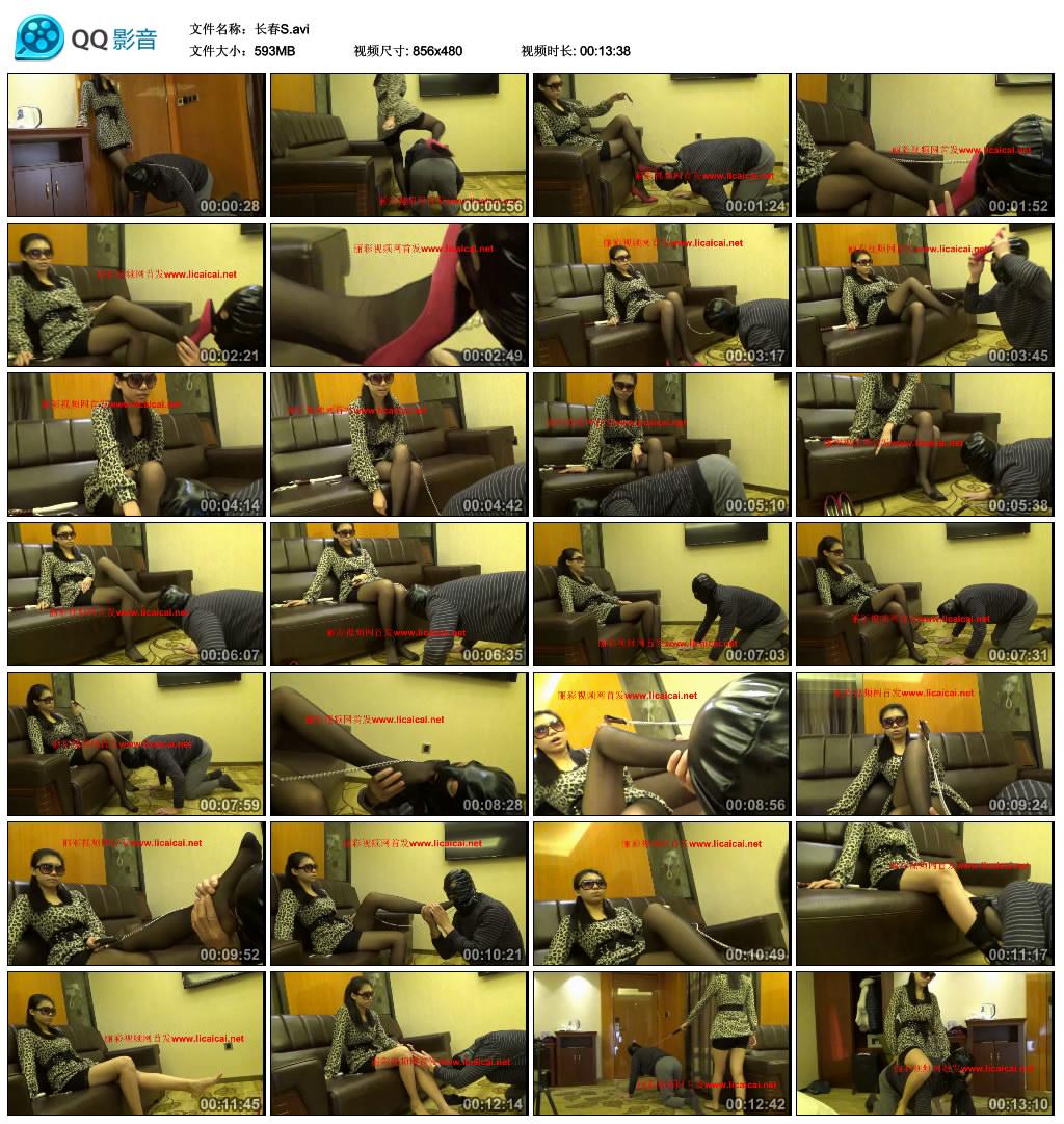 ����S.avi_thumbs_2016.05.24.10_48_08.jpg