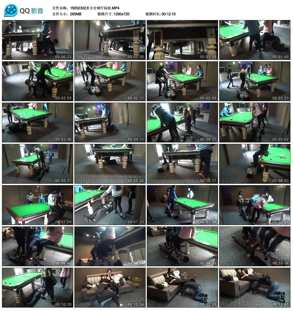 15052302����̨������ū.MP4_thumbs_2016.09.10.10_51_57.jpg