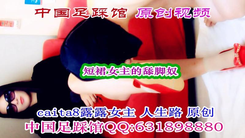 ���������й���ʹ� - ¶¶Ů�� -RS161003 - ��ȹŮ�������ū