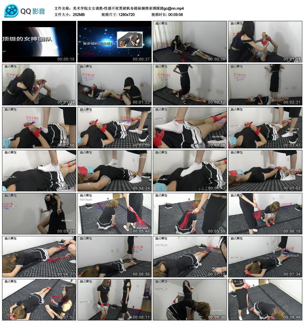 ����ѧԺŮŮ����-�Ըп��ú�ȹ������������������̤gc@nn.mp4_thumbs_2017.01.24.11_40_33.jpg
