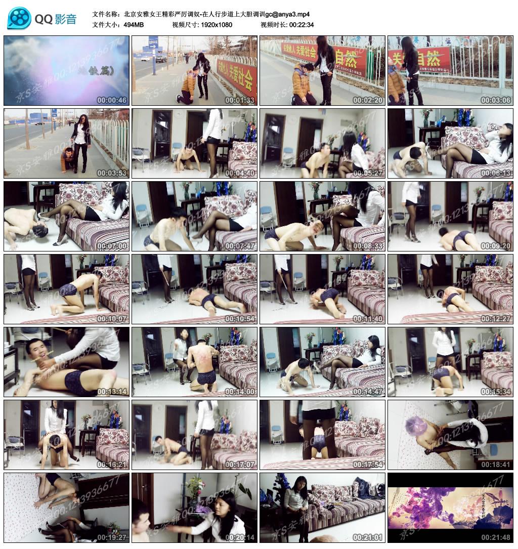 ��������Ů������������ū-�����в����ϴ󵨵�ѵgc@anya3.mp4_thumbs_2017.02.08.19_30_16.jpg