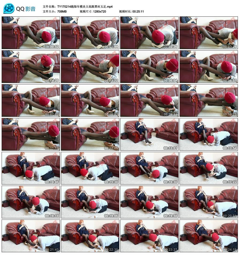 TY170214����ģ�����߸���˿����.mp4_thumbs_2017.03.09.14_28_03.jpg