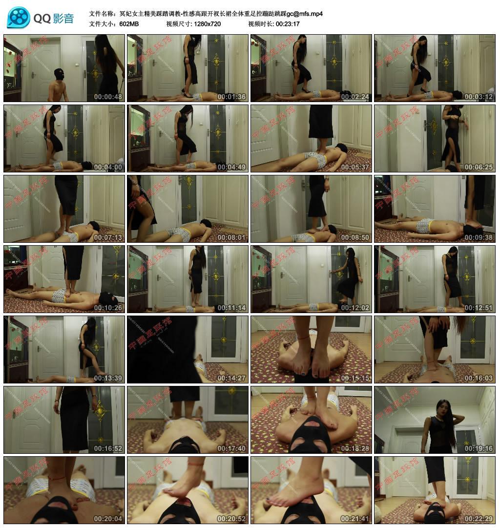 ڤ��Ů��������̤����-�Ըи߸����ó�ȹȫ������ر��Q����gc@mfs.mp4_thumbs_2017.04.20.23_30_37.jpg