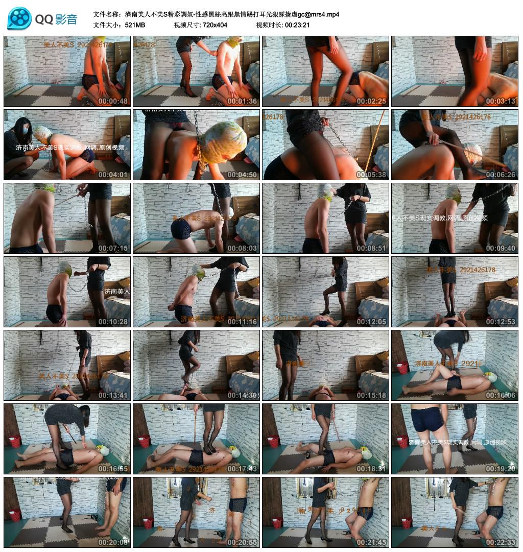 �������˲���S�����{ū-�Ըкڽz�߸��o���ߴ����ݲ���Űgc@mrs4.mp4_thumbs_2017.04.28.13_55_58.jpg