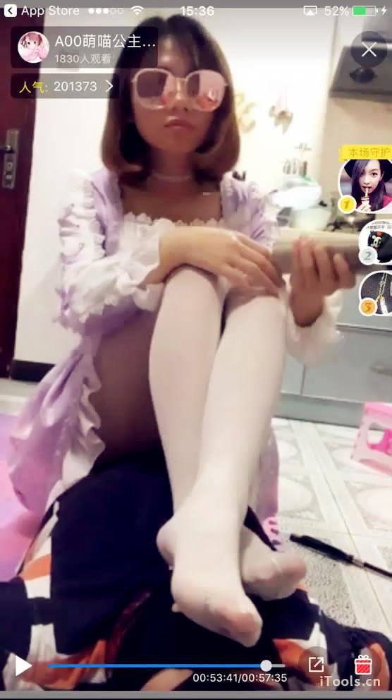 ������Ů��ֱ�����ʵ�ū-��ϵ��˿����ȹ��ؿ粱���-ȫ������