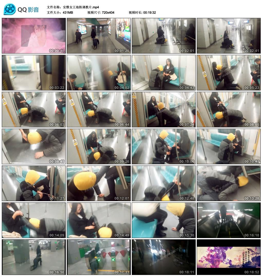 ����Ů����������Ƭ.mp4_thumbs_2017.06.20.21_32_11.jpg