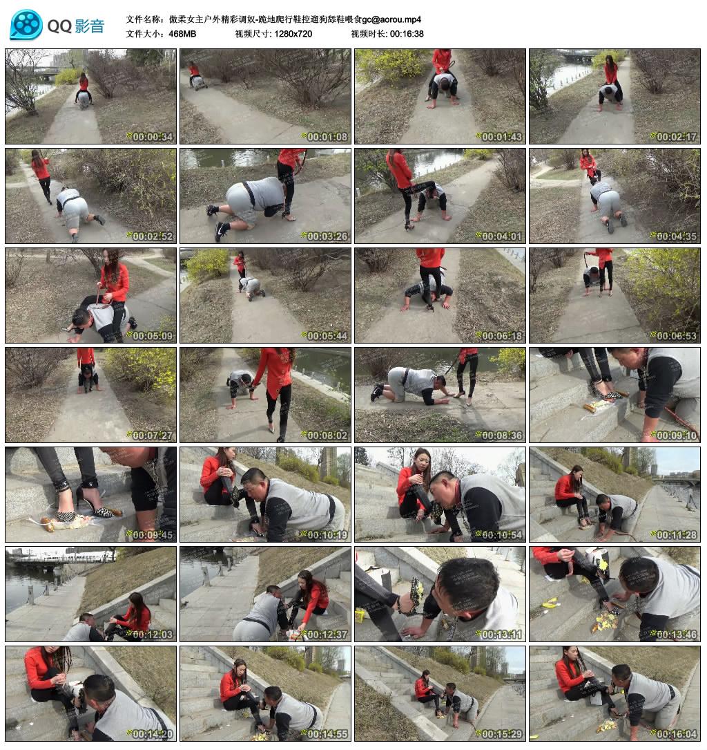 ����Ů�����⾫�ʵ�ū-�������Ь���޹���Ьιʳgc@aorou.mp4_thumbs_2017.06.29.10_10_05.jpg