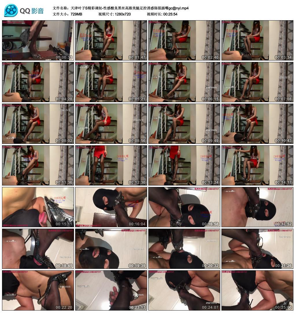 ���Ҷ��S���ʵ�ū-�Ը������˿�߸���������ջ����²���gc@nyl.mp4_thumbs_2017.07.13.10_33_53.jpg