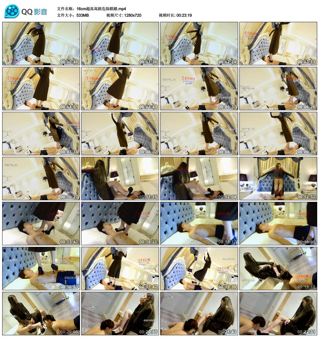 16cm���߸߸�Σ�ղ�̤.mp4_thumbs_2017.08.04.10_07_47.jpg