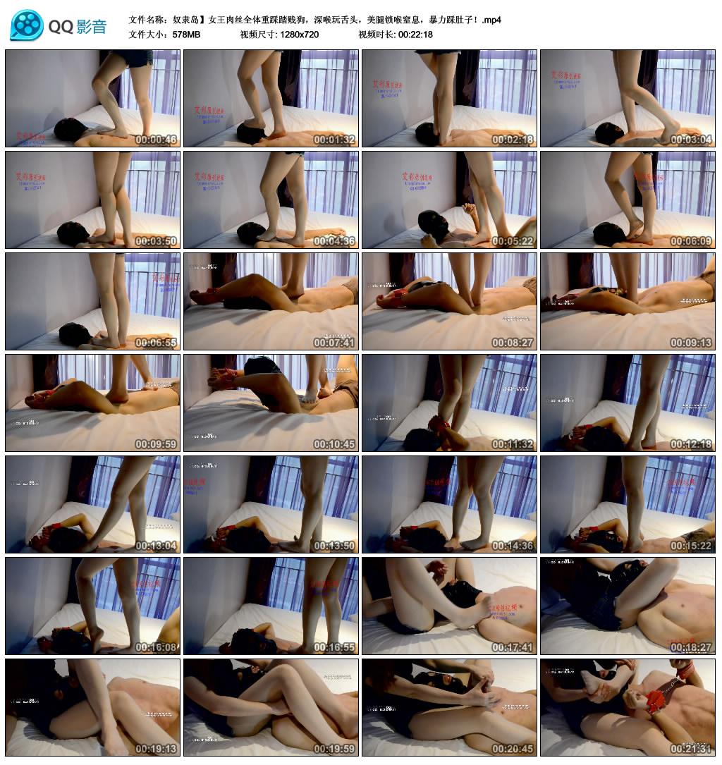 ū������Ů����˿ȫ���ز�̤�������������ͷ������������Ϣ�������ȶ��ӣ�.mp4_thumbs_2017.08.06.11_08_54.jpg