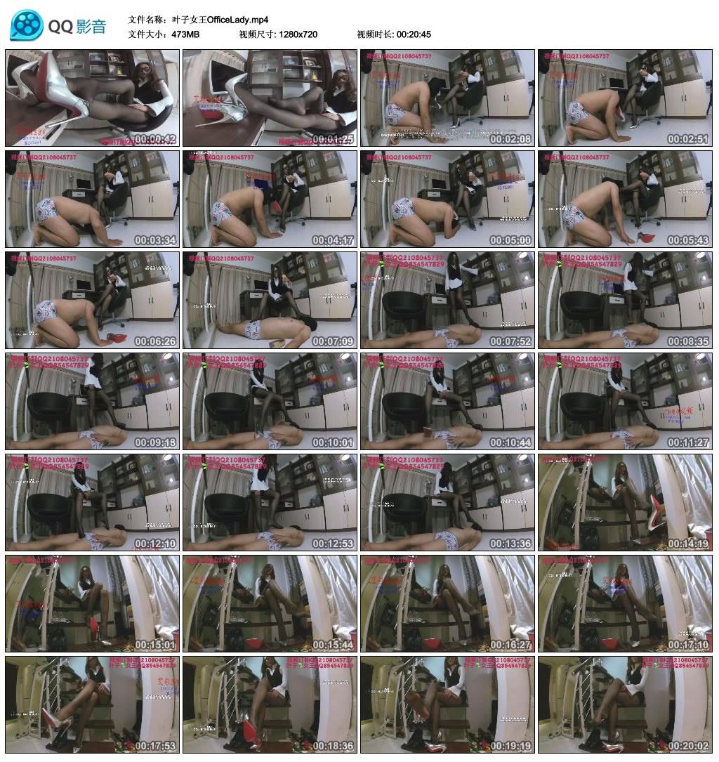 Ҷ��Ů��OfficeLady.mp4_thumbs_2017.10.24.02_32_35.jpg