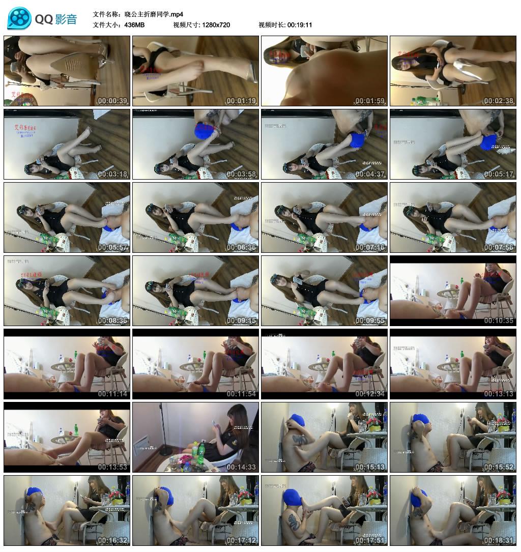 ��������ĥͬѧ.mp4_thumbs_2018.01.18.12_51_11.jpg