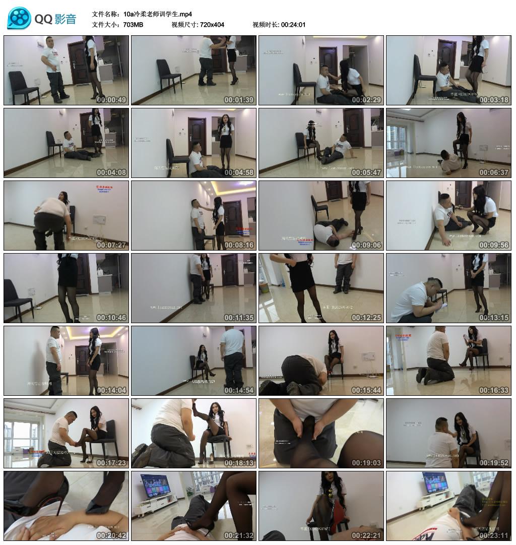 10a������ʦѵѧ��.mp4_thumbs_2018.06.19.21_04_23.jpg