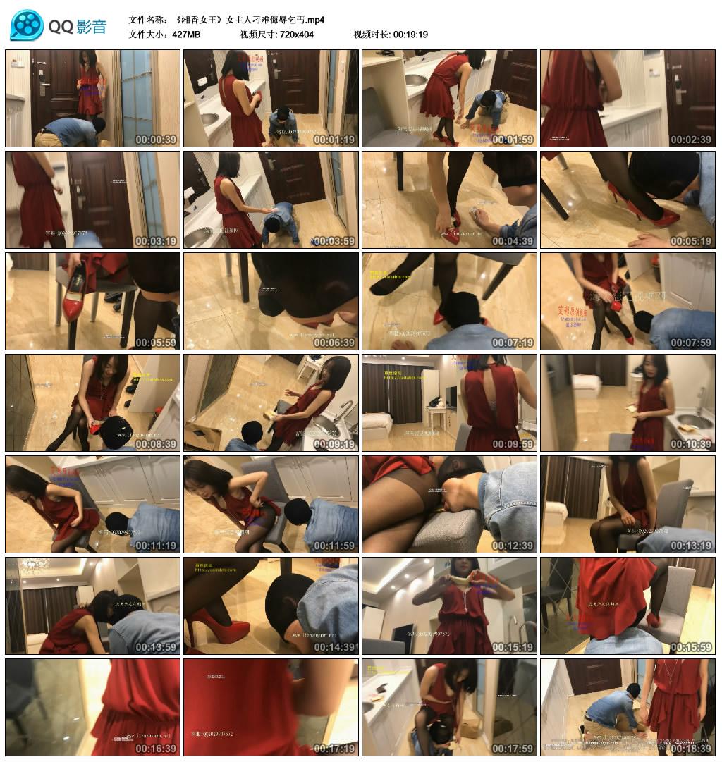 ������Ů����Ů���˵���������ؤ.mp4_thumbs_2018.06.21.12_14_49.jpg