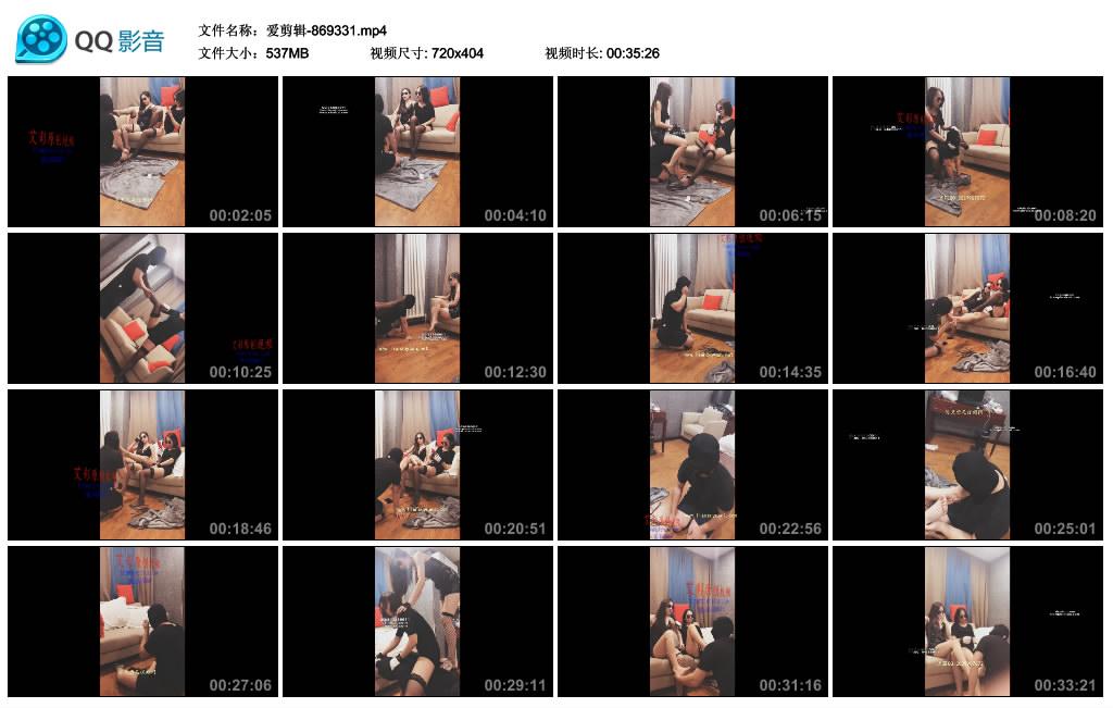 ������-869331.mp4_thumbs_2018.11.24.22_33_27.jpg