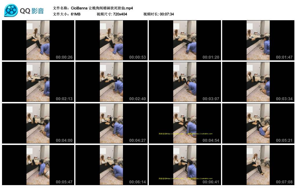 CiciBanna �ü�����������������.mp4_thumbs_2019.01.21.15_15_03.jpg