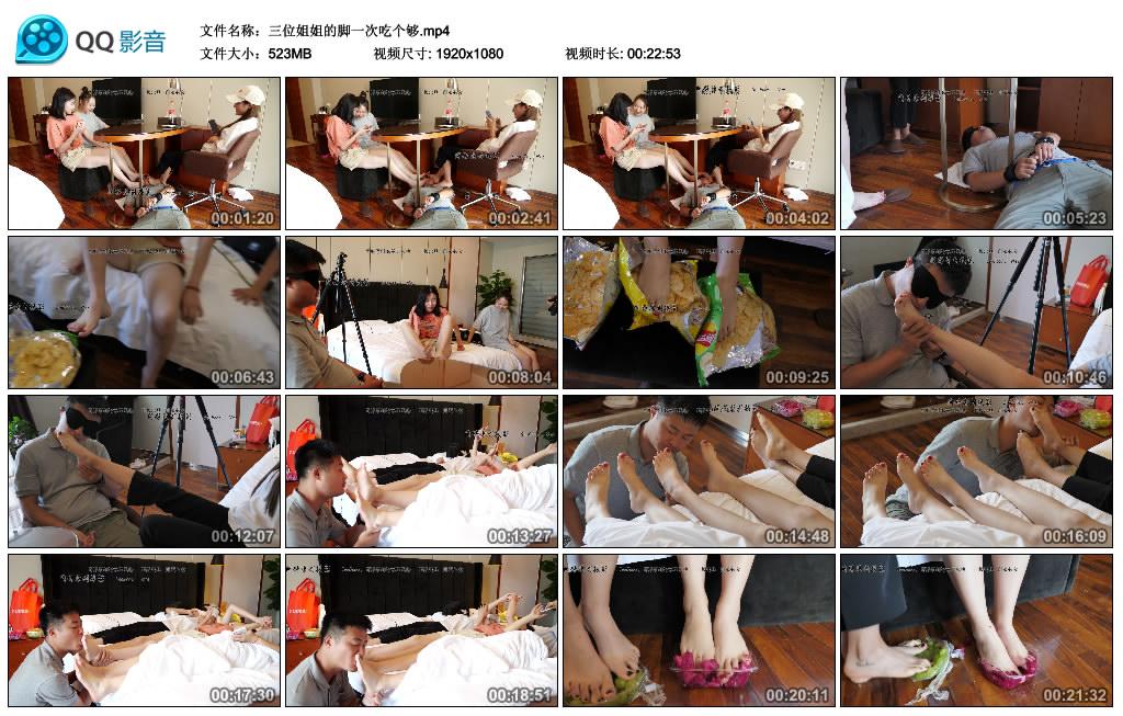 ��λ���Ľ�һ�γԸ���.mp4_thumbs_2020.03.01.14_18_49.jpg