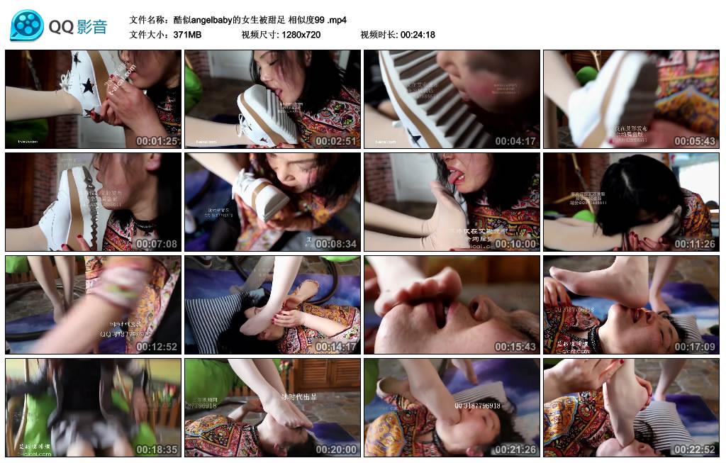 ����angelbaby��Ů�������� ���ƶ�99 .mp4_thumbs_2020.05.28.20_32_30.jpg