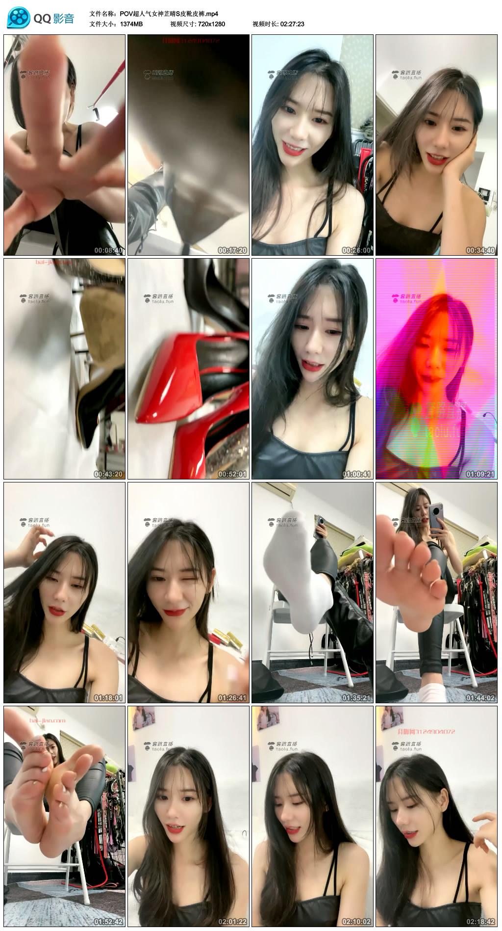 POV������Ů������SƤѥƤ��.mp4_thumbs_2021.10.20.18_22_19.jpg