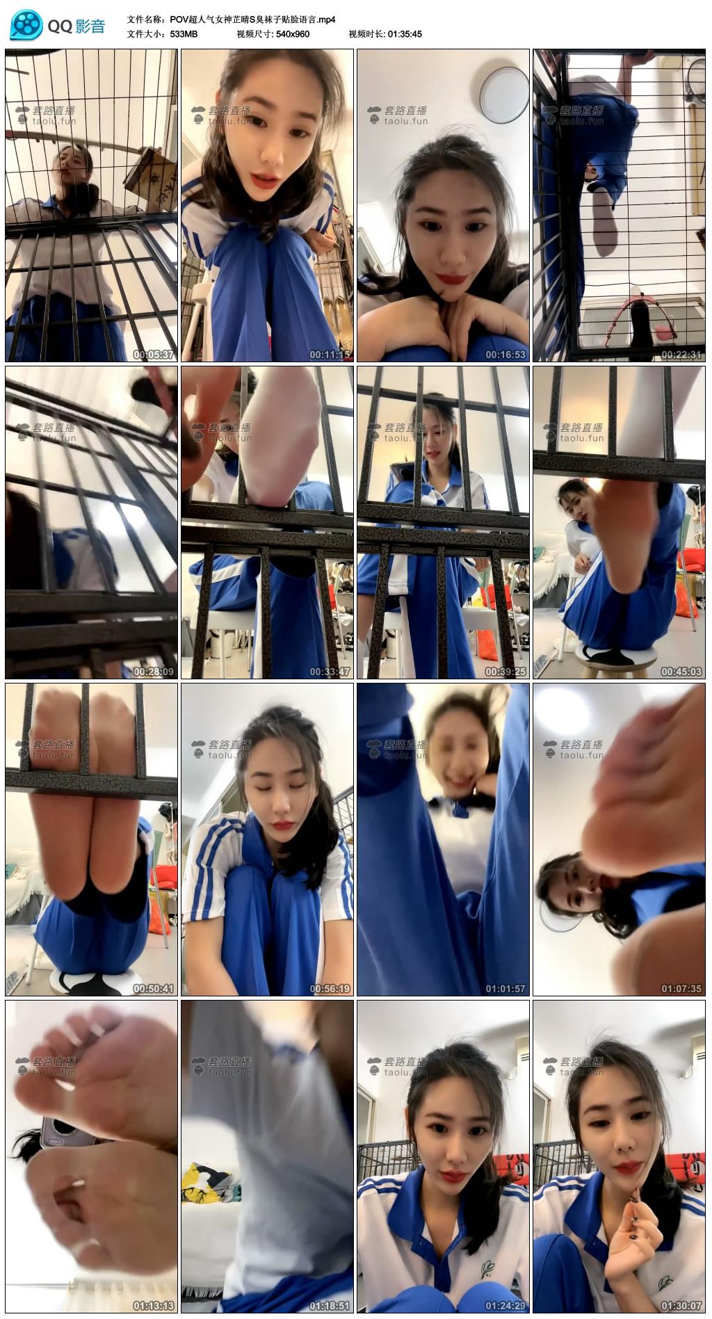 POV������Ů������S��������������.mp4_thumbs_2021.10.23.09_32_09.jpg