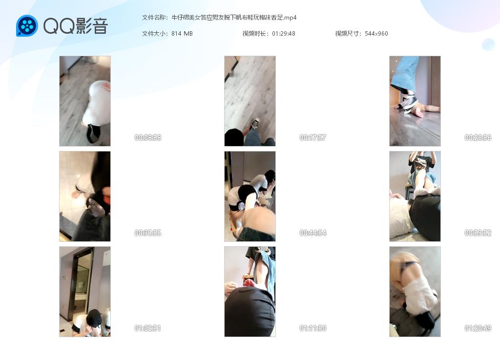 ţ��ȹ��Ů��Ӧ�������·���Ь����������[20211126-155059].jpg
