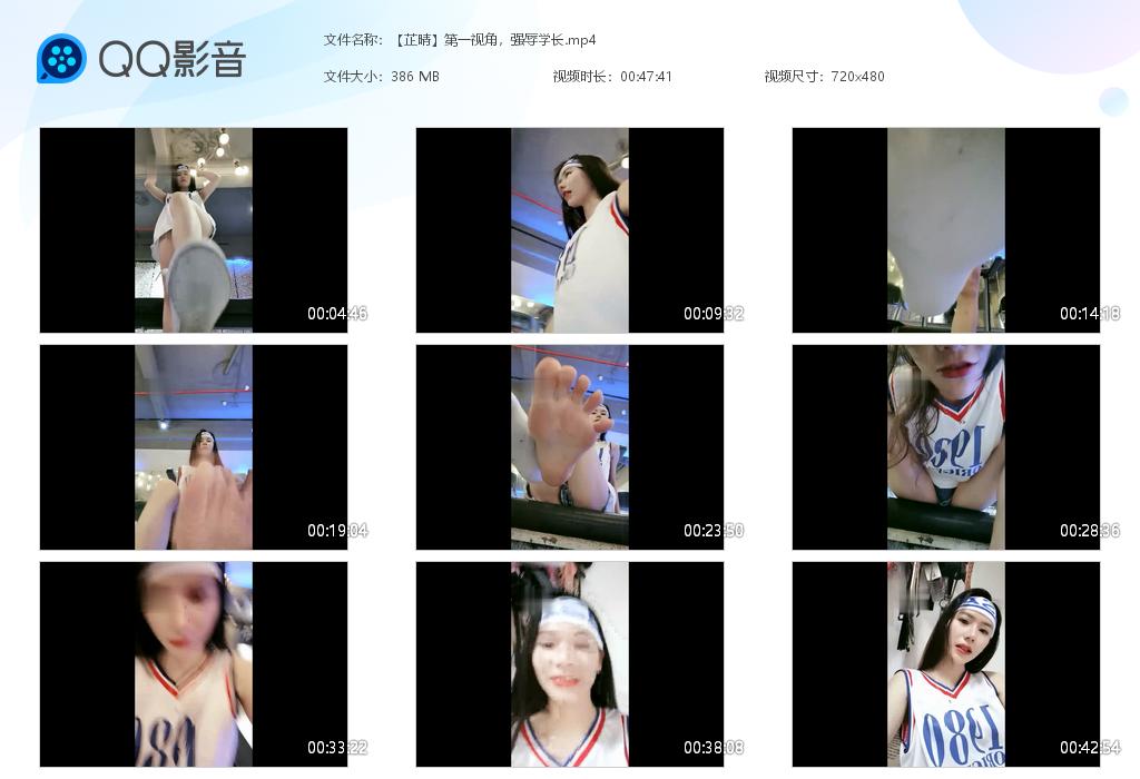 �����硿��һ�ӽǣ�ǿ��ѧ��[20220630-110801].jpg