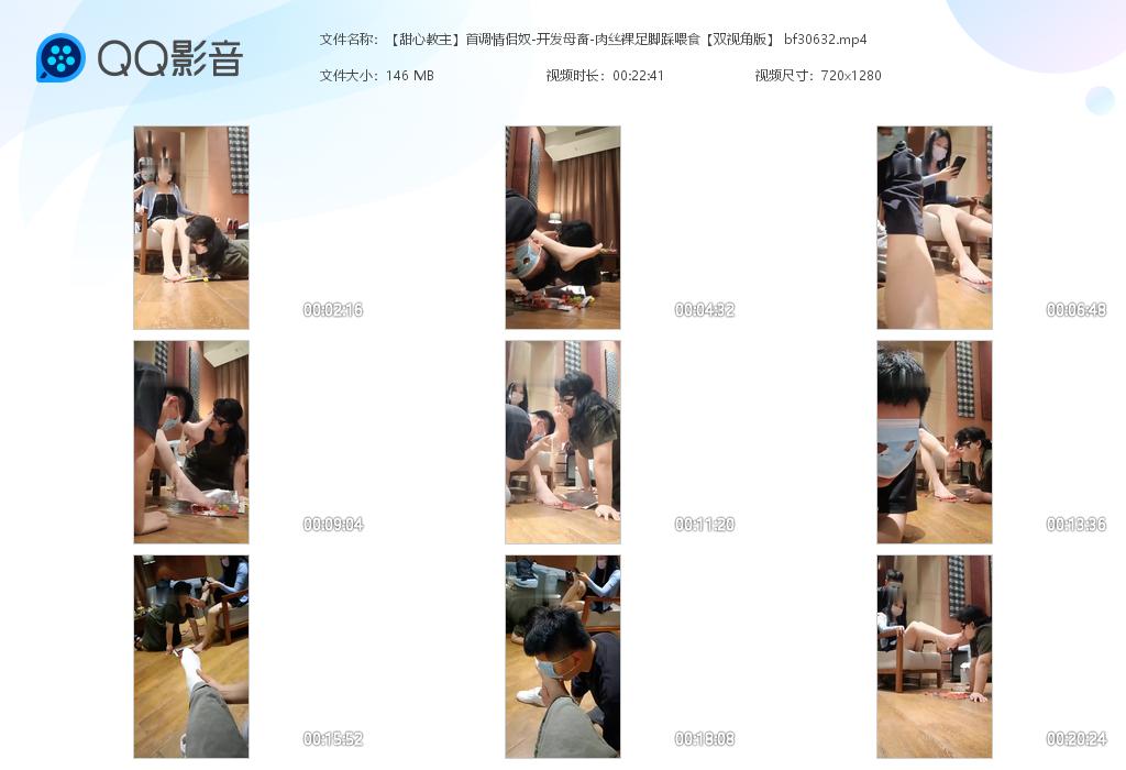 �����Ľ������׵�����ū-����ĸ��-��˿��[20230805-125958].jpg