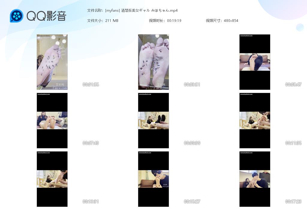 [myfans] ���ϵ��Ů����� �ߤ�[20230814-151258].jpg