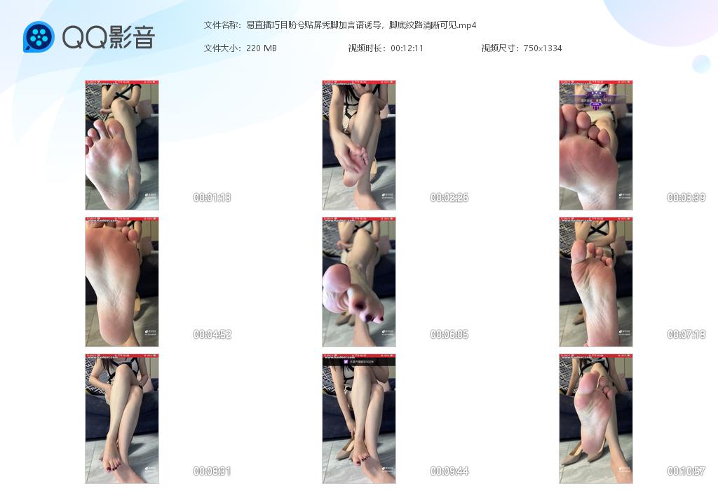 ��ֱ����Ŀ����������ż������յ����ŵ���[20231003-204629].jpg