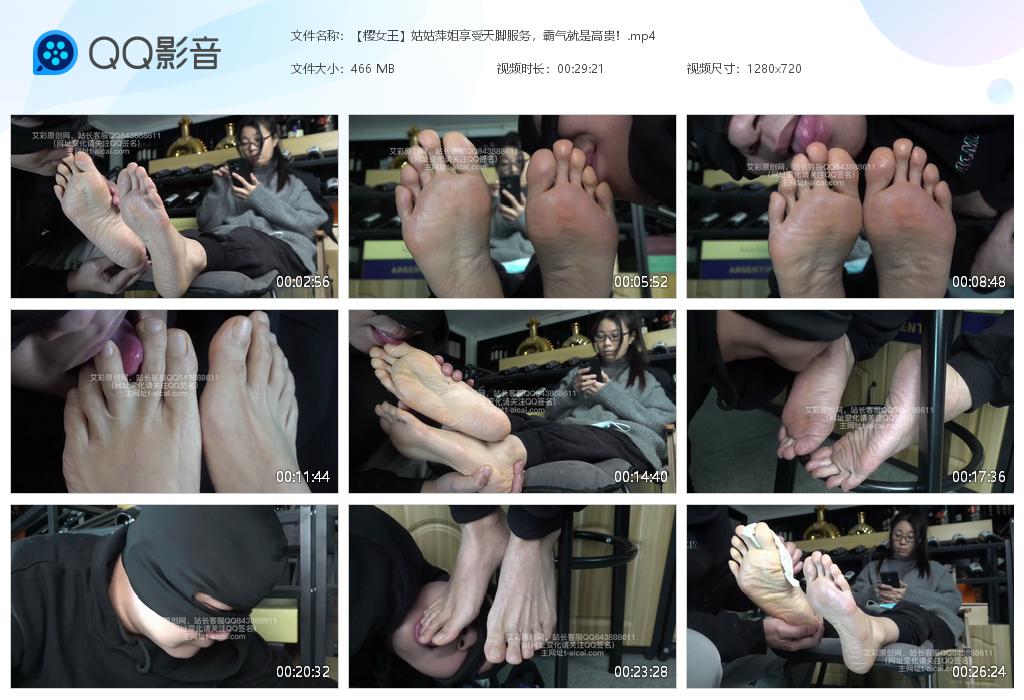��ӣŮ�����ù�Ƽ��������ŷ��񣬰�������[20231007-152944].jpg