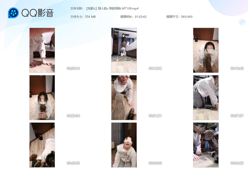 ����Ӱs�����˵�s �ҵ�ĸ�� bf710[20240207-144455].jpg