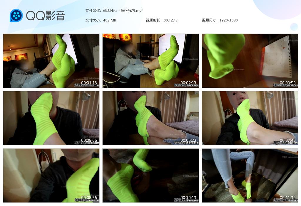 ����Hira - ��ɫ����[20240301-143311].jpg