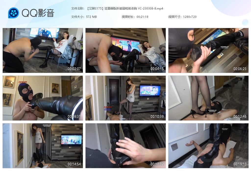 ������S175�����߱�����ĥ��Ь���Ϲ� [20240524-123446].jpg
