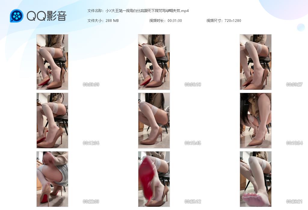 СX������һ�ӽǰ�˿�߸�������������ñ��[20240630-110215].jpg