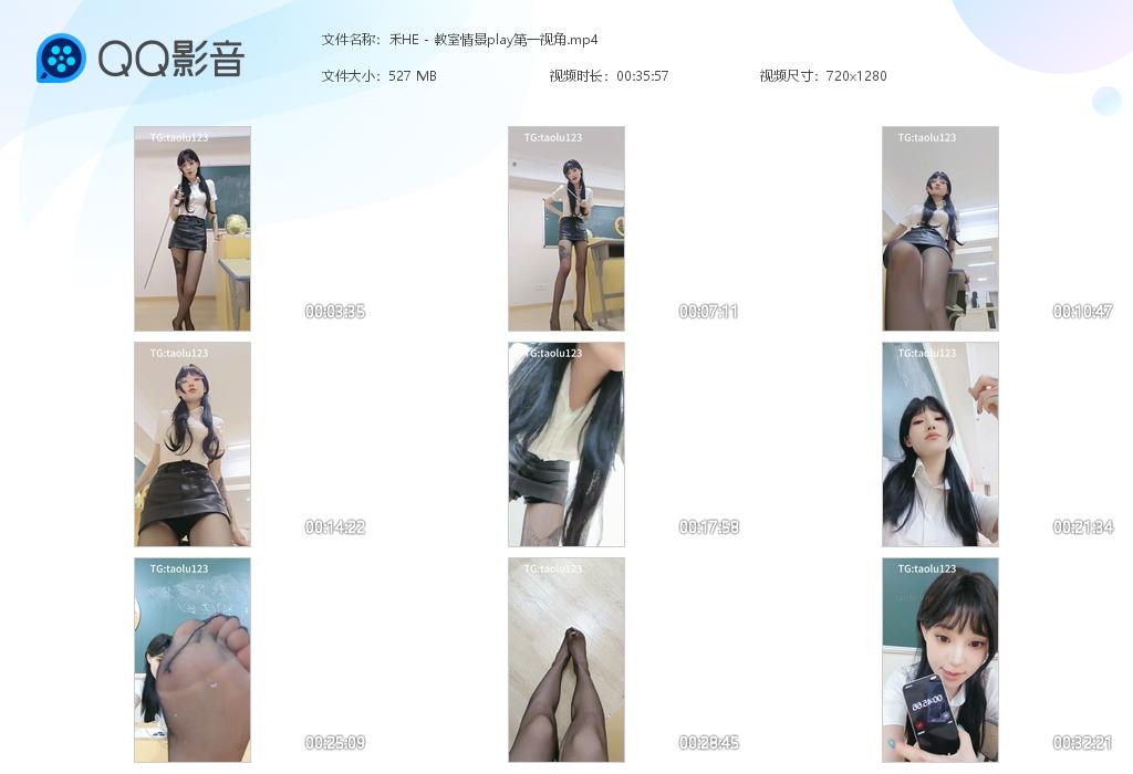 ��HE - �����龰play��һ�ӽ�[20240716-145438].jpg