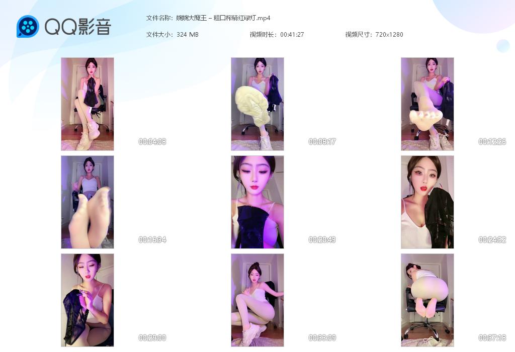 �����ħ�� &ndash; �ֿ�ե�����̵�[20241122-105115].jpg