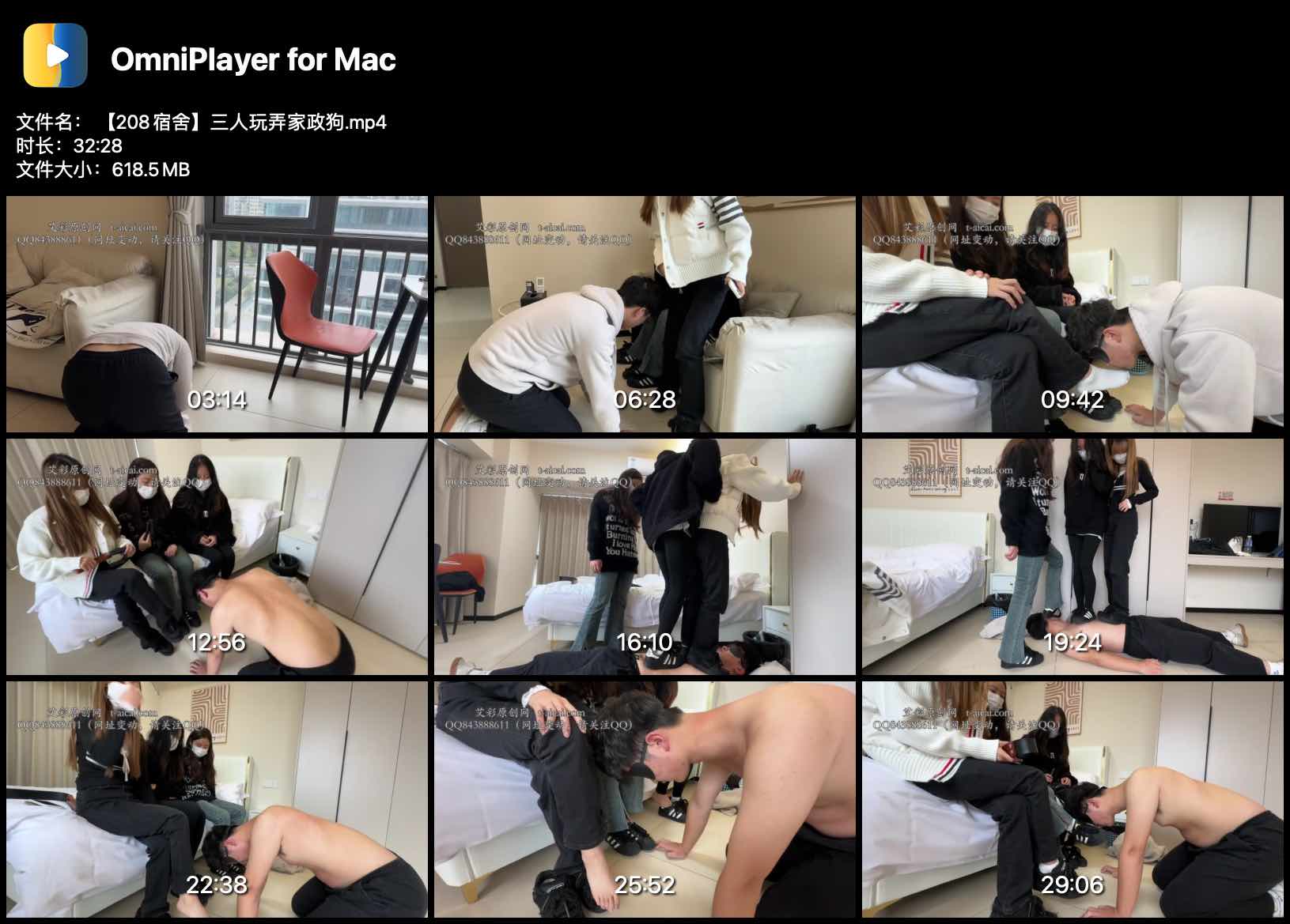 ��208���᡿������Ū������_0001.jpg